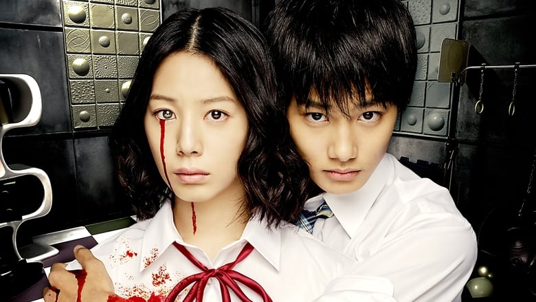 Backdrop image for movie Puzzle