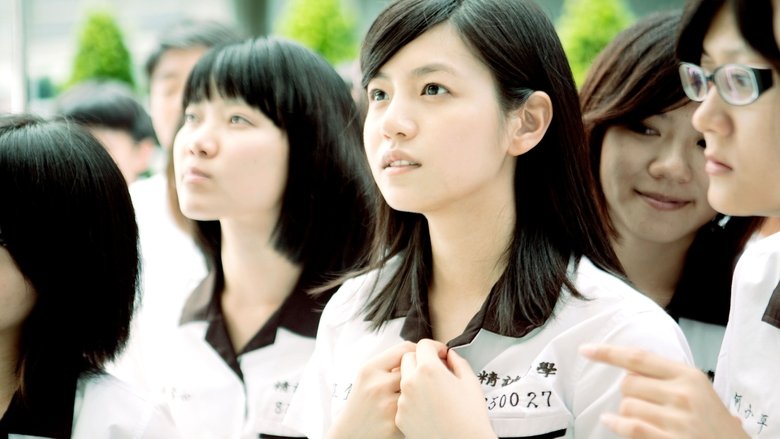 Backdrop image for movie You Are the Apple of My Eye