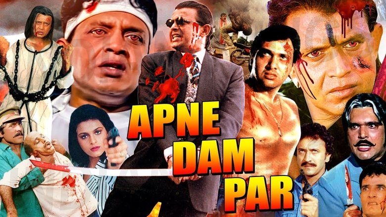 Backdrop image for movie Apne Dam Par