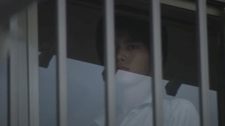 Backdrop image for movie Seikimatsu no noroi Zoshoku