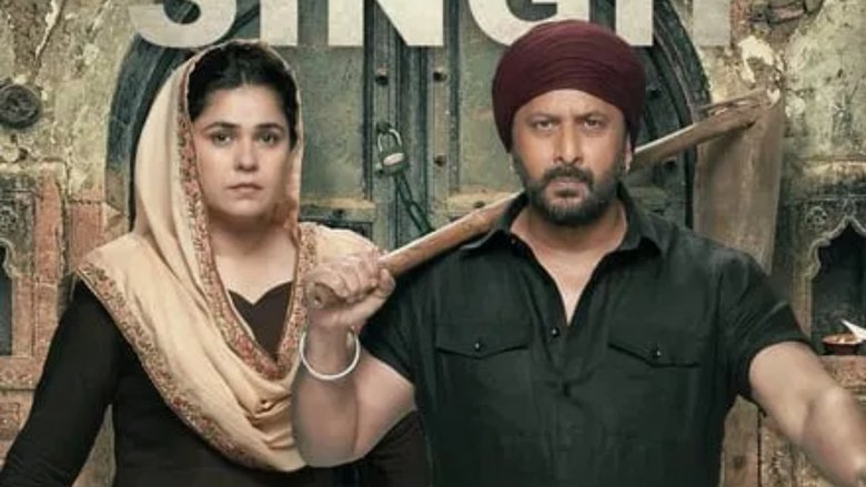 Backdrop image for movie Bandaa Singh Chaudhary