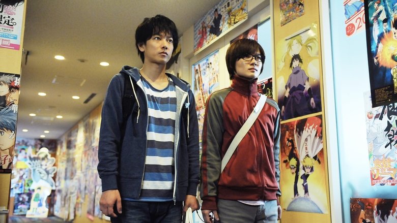 Backdrop image for movie Bakuman