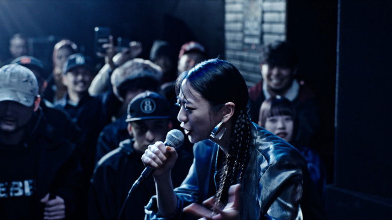 Backdrop image for movie Yukiko a.k.a