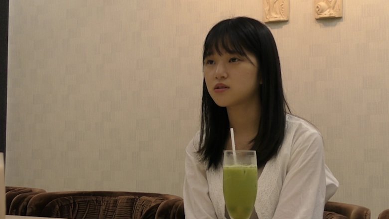 Backdrop image for movie Honto Ni Atta! Noroi No Video 86