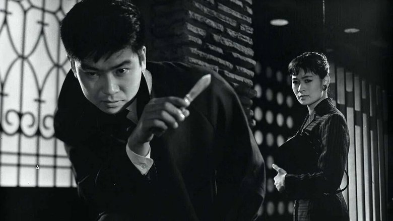 Backdrop image for movie Rusty Knife