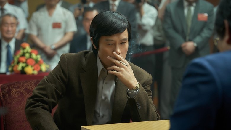 Backdrop image for movie The Match