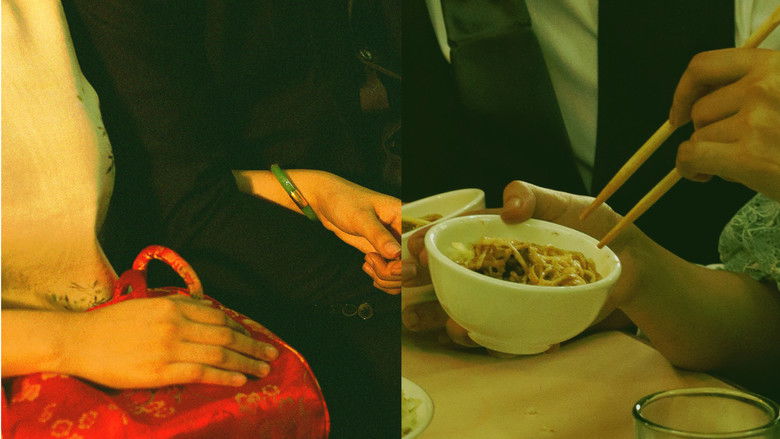 Backdrop image for movie I Saw Her. I Saw Him.