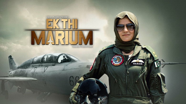 Backdrop image for movie Ek Thi Marium