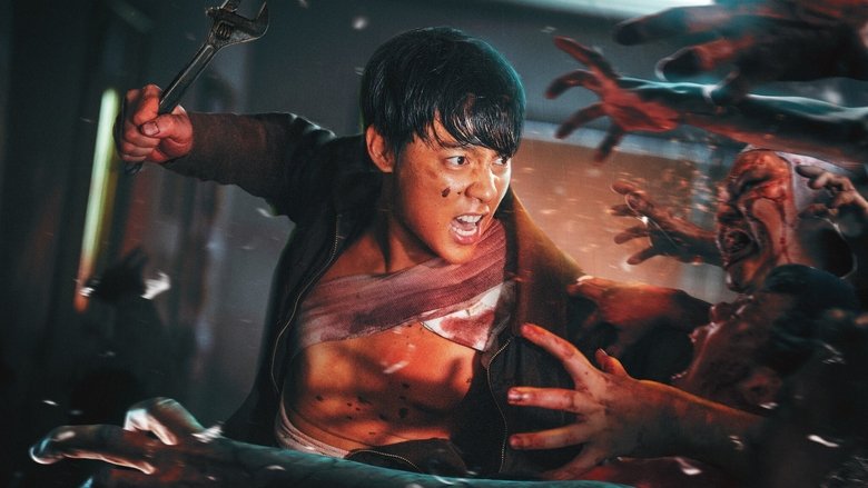 Backdrop image for movie Ziam