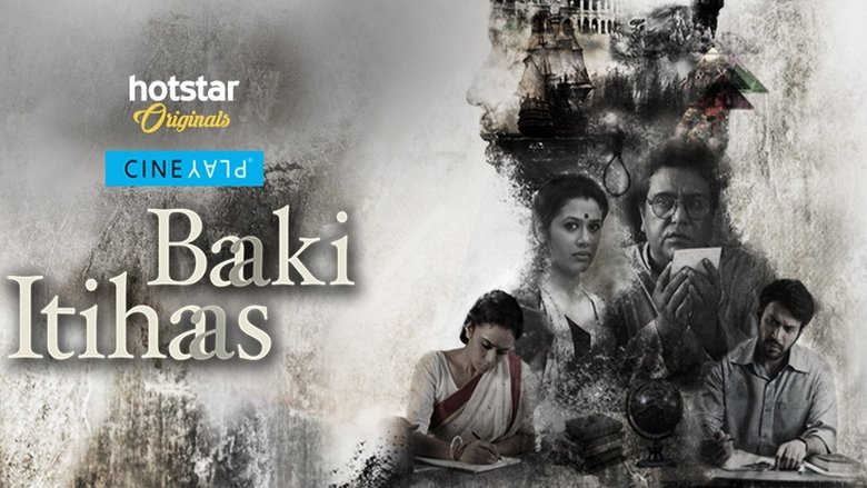 Backdrop image for movie Baaki Itihaas