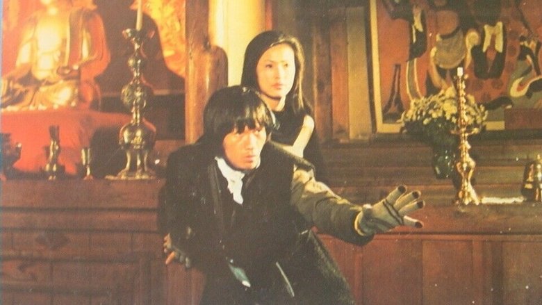 Backdrop image for movie The Steel Fisted Dragon