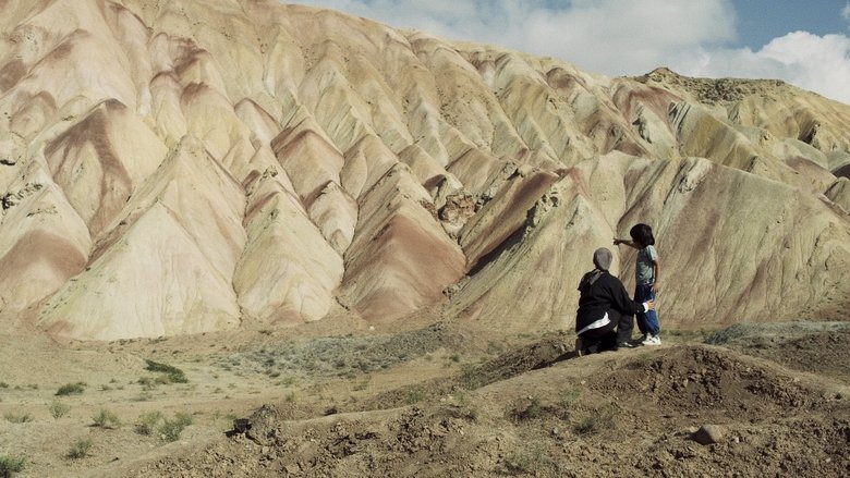 Backdrop image for movie Hit the Road