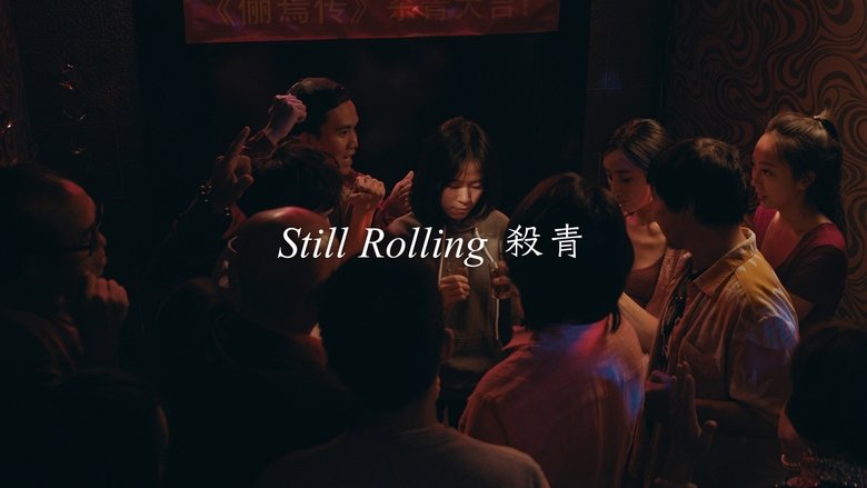 Backdrop image for movie Still Rolling