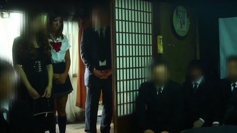 Backdrop image for movie Senritsu Kaiki File Kowasugi! Preface: True Story of the Ghost of Yotsuya