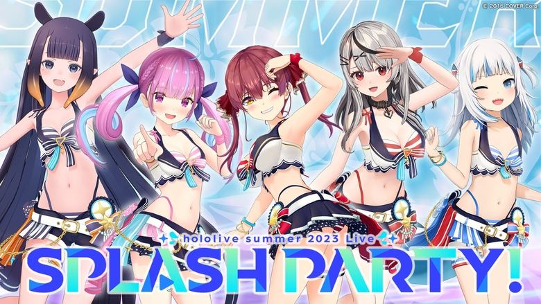 Backdrop image for movie Splash Party! Sunshine