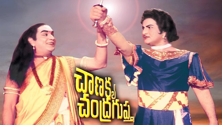 Backdrop image for movie Chanakya Chandragupta