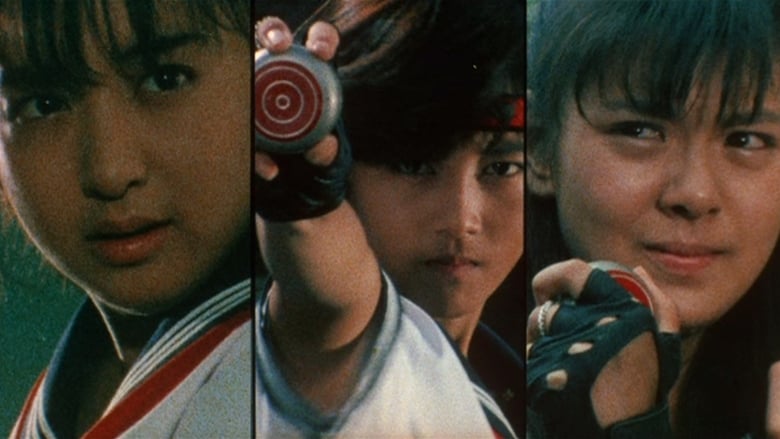 Backdrop image for movie Sukeban Deka the Movie 2: Counter-Attack of the Kazama Sisters