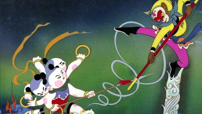 Backdrop image for movie The Monkey King: Uproar in Heaven