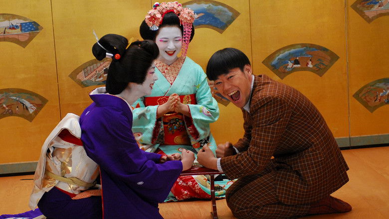 Backdrop image for movie Maiko Haaaan!!!