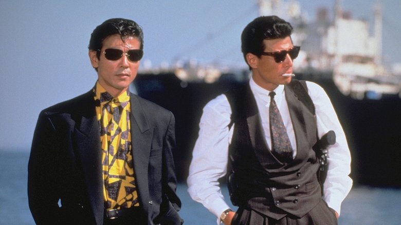 Backdrop image for movie Abunai Deka