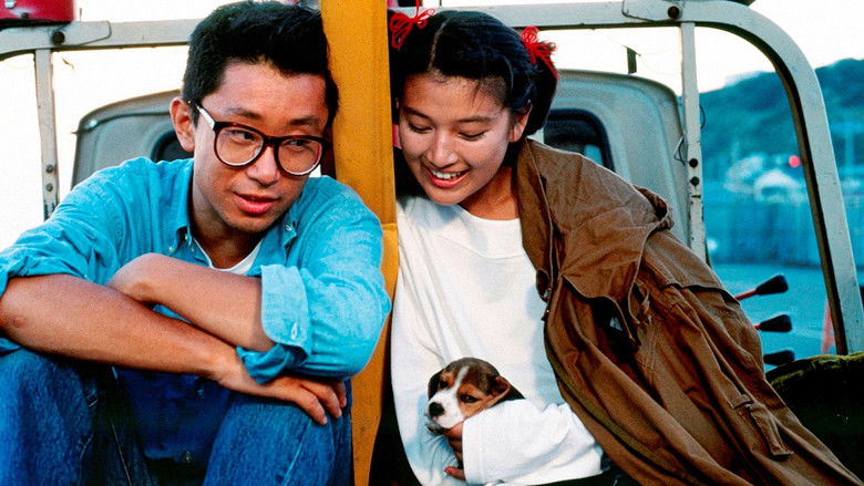 Backdrop image for movie I Like You!