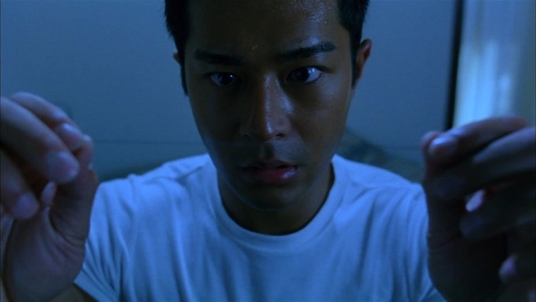 Backdrop image for movie Troublesome Night 2