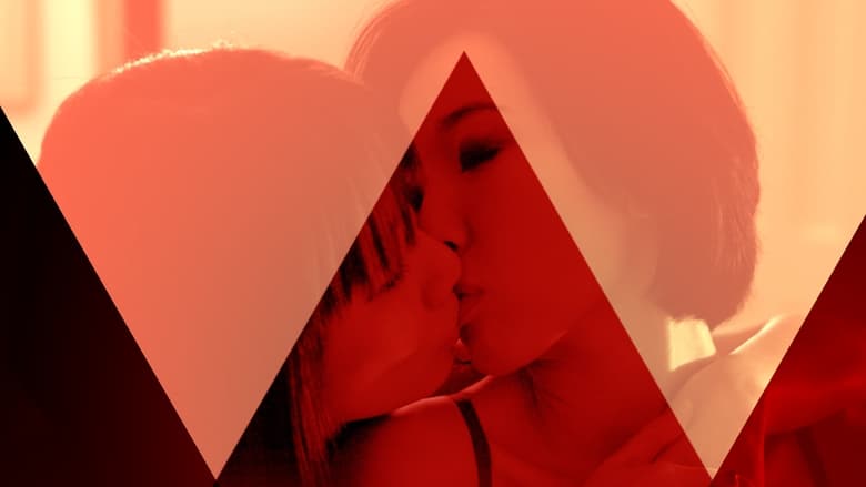 Backdrop image for movie Lang Tong