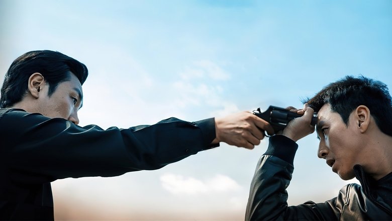 Backdrop image for movie A Hard Day