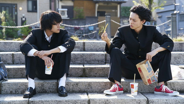 Backdrop image for movie Seto and Utsumi