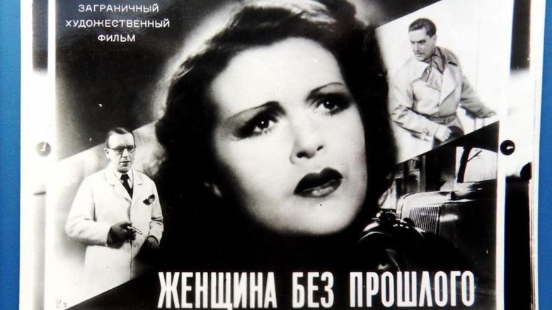 Backdrop image for movie Die Frau ohne Vergangenheit