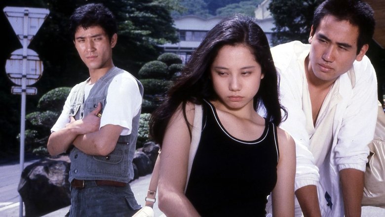 Backdrop image for movie Eighteen Years, to the Sea