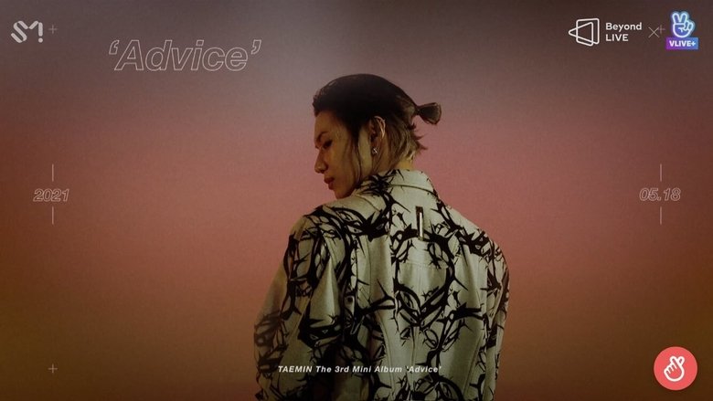 Backdrop image for movie TAEMIN : N.G.D.A (Never Gonna Dance Again)