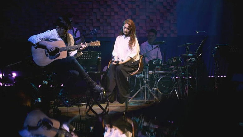 Backdrop image for movie TME live 杨丞琳 删·拾 以后 线上音乐会