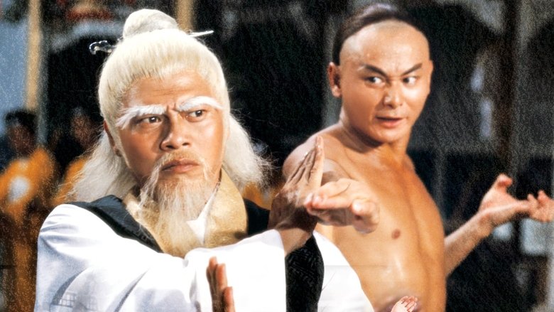 Backdrop image for movie Clan of the White Lotus