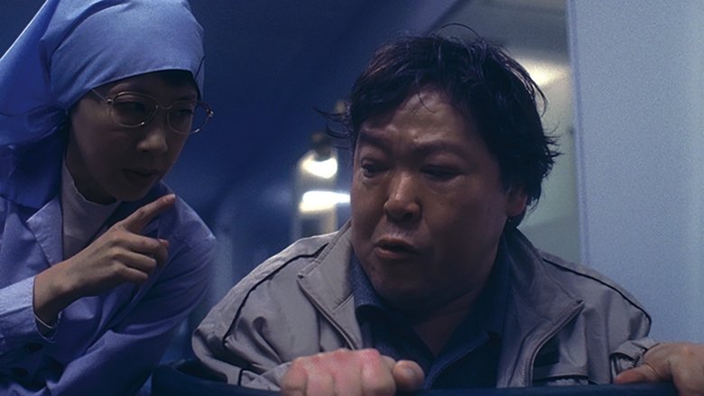 Backdrop image for movie Line