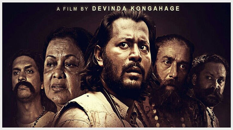 Backdrop image for movie Bhavatharana