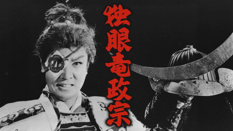 Backdrop image for movie Hawk of the North