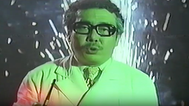 Backdrop image for movie Kyôretsu sex: Yokujô kangofu