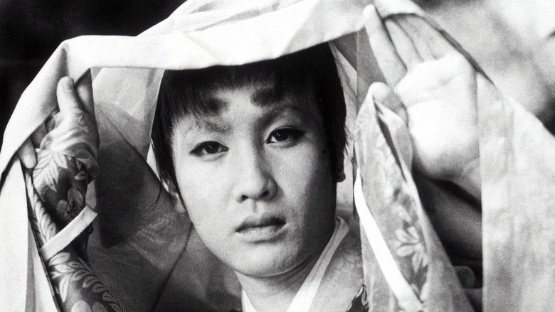 Backdrop image for movie Minamoto Yoshitsune