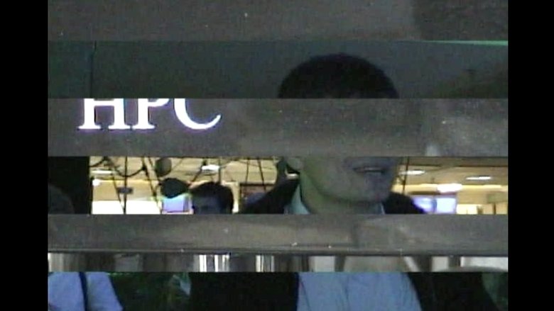 Backdrop image for movie camcorder sony dcr-trv265e digital8