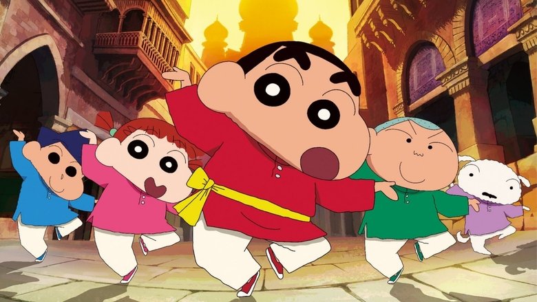 Backdrop image for movie Crayon Shin-chan: The Spicy Kasukabe Dancers in India