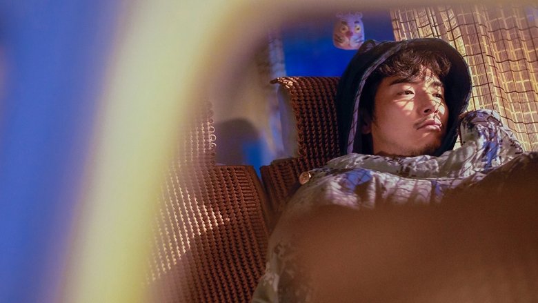 Backdrop image for movie An Encounter to Remember