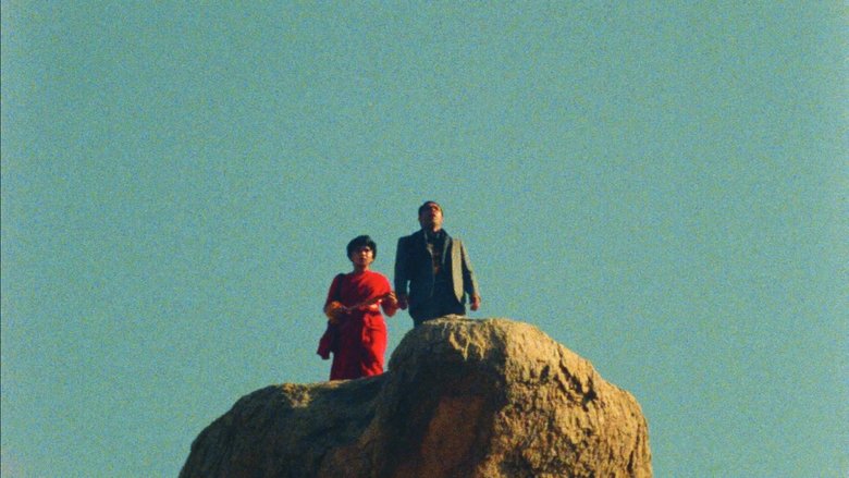 Backdrop image for movie Om Dar-B-Dar