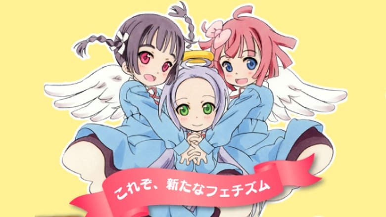 Backdrop image for movie Angel's Drop