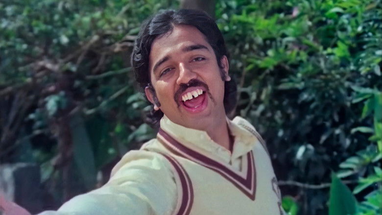 Backdrop image for movie Kalyanaraman