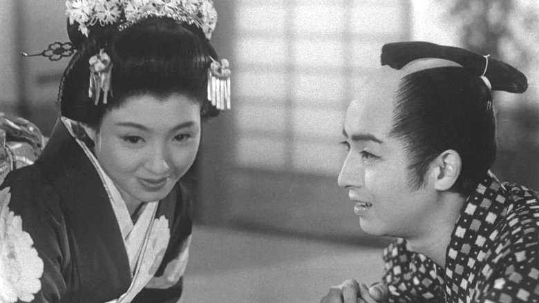 Backdrop image for movie Japan Samurai: Niiro Tsuruchiyo