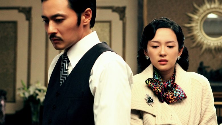 Backdrop image for movie Dangerous Liaisons