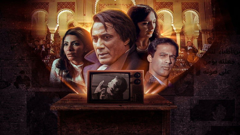 Backdrop image for movie Halim