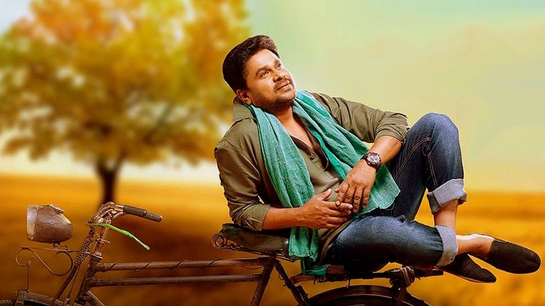 Backdrop image for movie Ivan Maryadaraman