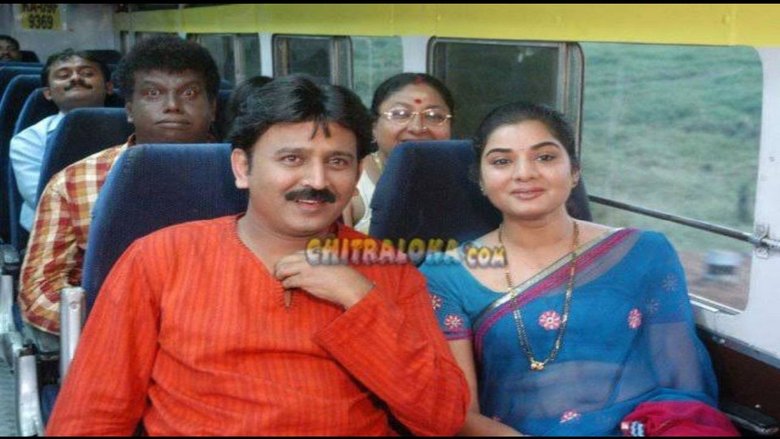 Backdrop image for movie Ekadanta